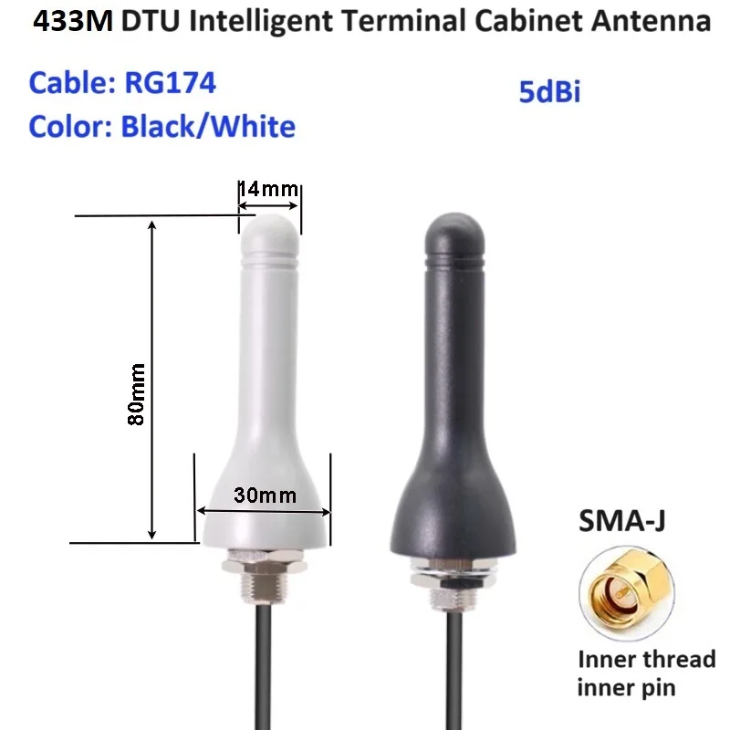 433 MHz LORA Anténa 433m kabineta anténneho húb Tvar externej antény pre modul DTU/NB/nabíjacia hromada