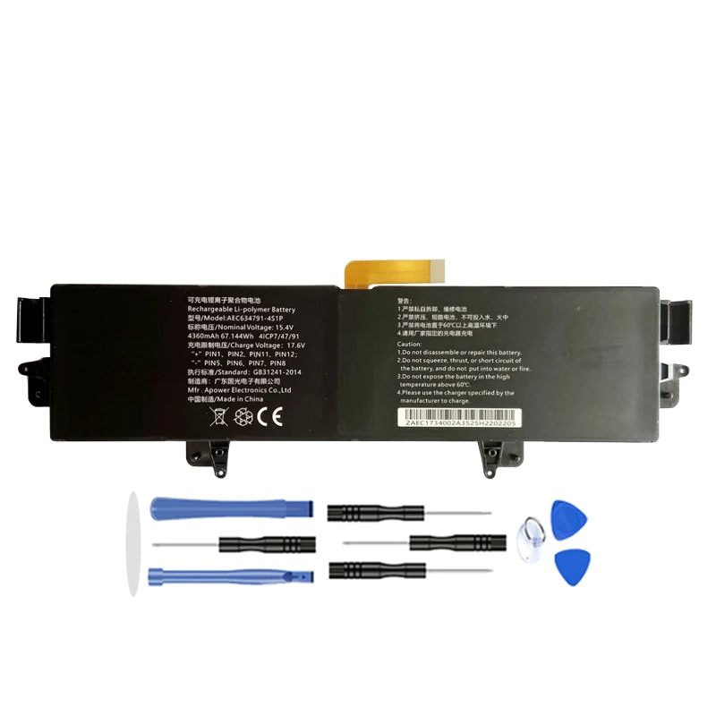 4360MAH 15,4V AEC634791-451P BBattery pre GPD Win MAX2