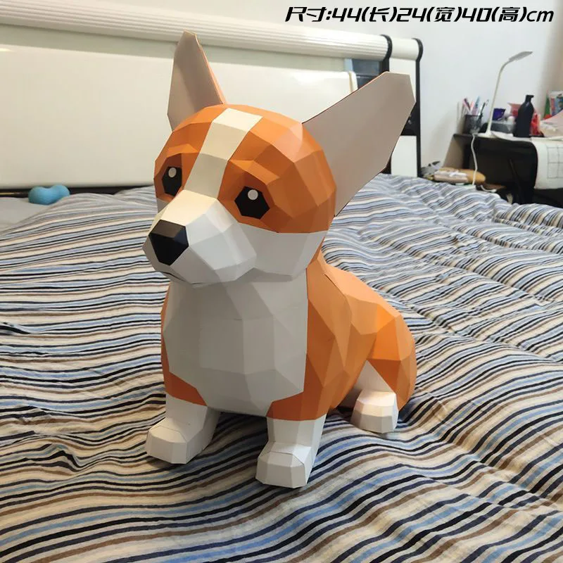 44 cm Corgi Paper Model Domov DECON DECORE DECORÁCIA PET PET DO DOP ZVLAŠNÉ OZNAČOVANIE PRIESTOR 3D DIY Creatívne hádanky ručne vyrobené hračky