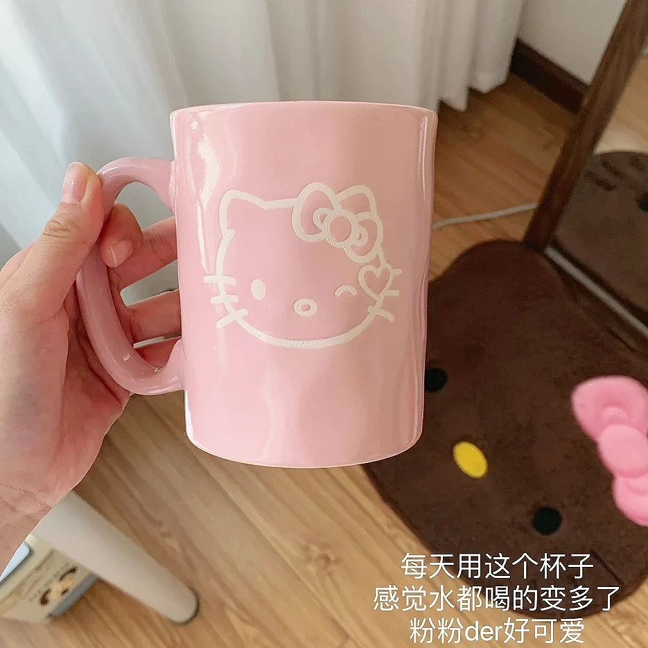 450 ml Pink Hello Kitty veľká kapacita Sanrio Karika
