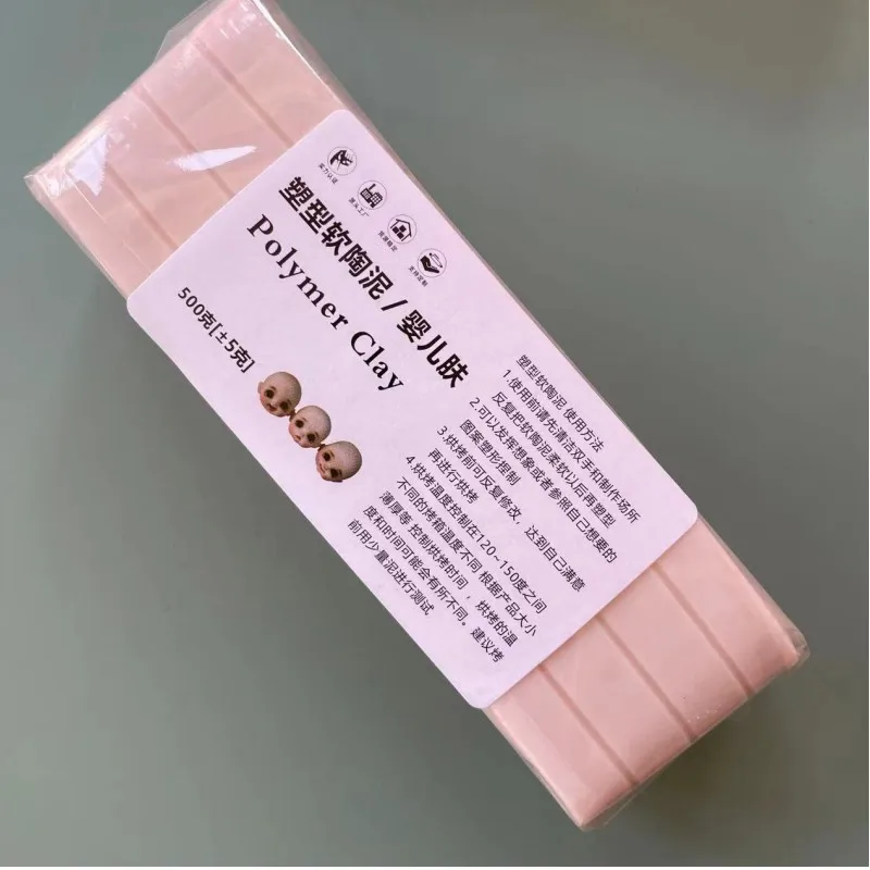 450G Doll Tone Tone Clay Soft Clay Color Clay Clay DIY Profesionálny remeselný model socha