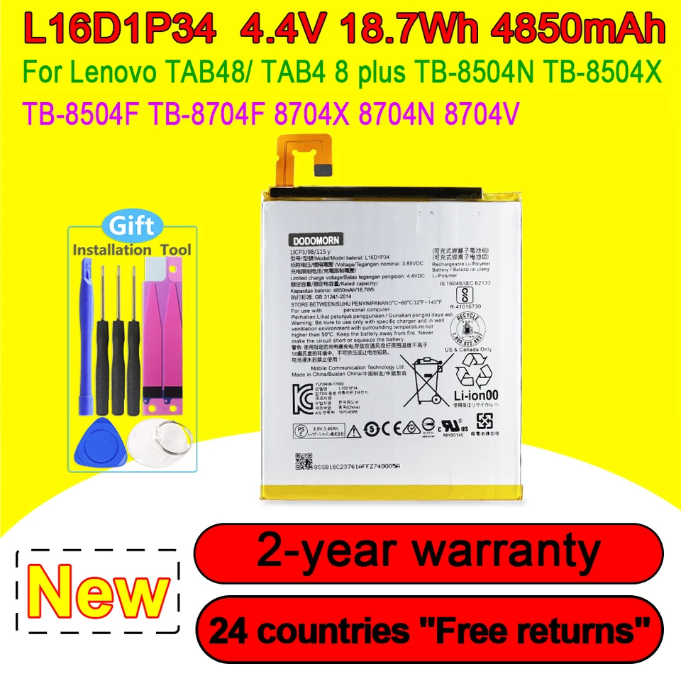 4850 mAh nová L16D1P34 Batéria pre tab tab M8 TB-8505F/m/n/i/tab4 8/tab 8plus TB-8504 8604N Tracking Number Vysoké kvality