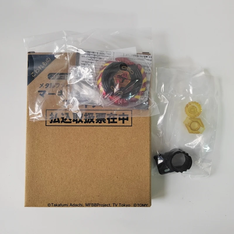 4D japonská verzia Takara Tomy Steel Battle Soul Gyro Red Anubis s krabicou Red Anu