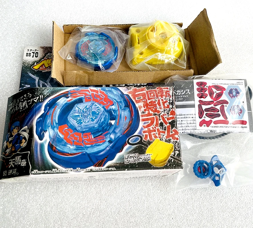 4D Toupie Beys BB70/BB-70 MFB Galaxy Pegasus W105R2F Metal Bayblads Metal Fusion New na sklade