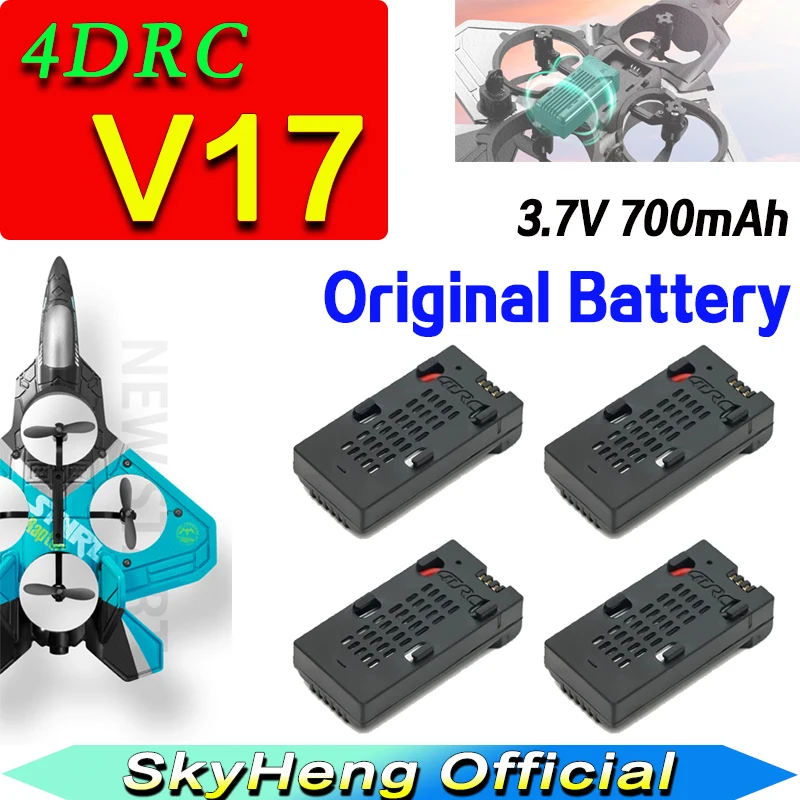 4D V17 Dron Battery 3,7V 700 mAh pre 4DRC V17 RC lietadlá/quadcopter V17 DRON Náhradné náhradné príslušenstvo batérie Part