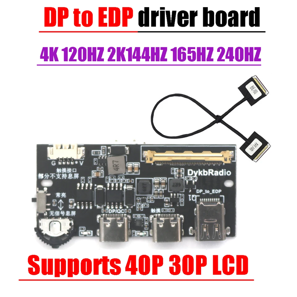 4K 120Hz DP to EDP Signal Signal Adapter 2K 144Hz 240Hz 60Hz 30pin 40pin 40pin LCD displeja obrazovky laptop koaxiálny kábel EDP
