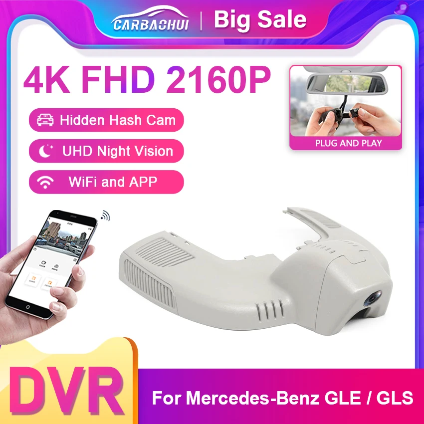 4K 2160p Plug and Play CAR DVR DASH CAMERA CAMERA pre Mercedes Benz GLE W167 C292 GLS X167 GLE 350 400 400 500 43 53 63 63 2019-2021