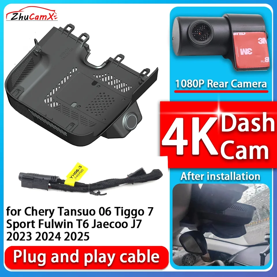 4K 2160p Plug and Play Dash Cam Video Night Vision for Chery Tansuo 06 Tiggo 7 Sport Fulwin T6 JAECOO J7 2023 2024 2025