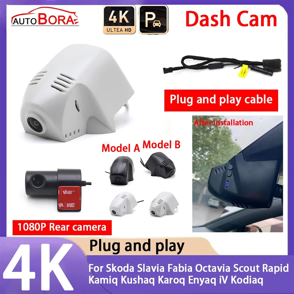 4K 2160p Plug and Play Uhd Car Dash Camera pre kameru pre Škoda Slavia Fabia Octavia Scout Rapid Kamiq Kushaq Karoq Enyaq IV Kodiaq