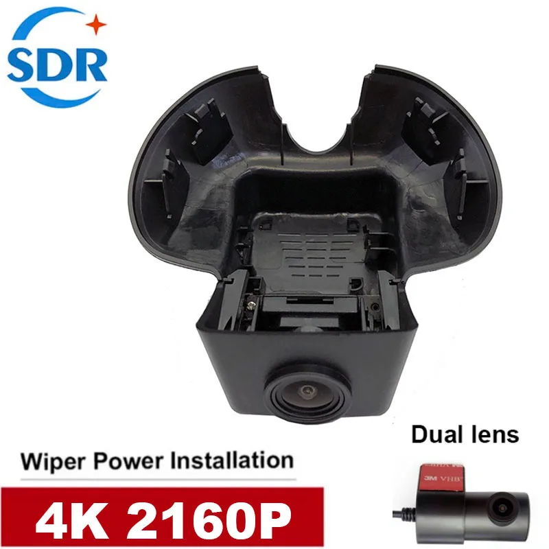 4K 2160p zástrčka a prehrávanie vozidla DVR Video Recorder Dash Camera pre kameru Volvo V40 2015 2016 2017 2018 2019 Control by Moblie App