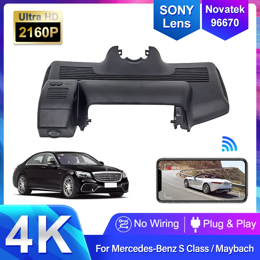 4K DASHCAR DVR DVR Recorder pre Mercedes Benz S Class W222 S320 S350 S450 S500 S65 S63 MAYBACH S CLASS W222 S450 S560 S650 S680