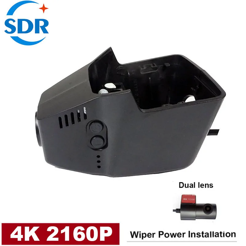 4K HD Plug and Play WiFi Car DVR Video Recorder 76 mm pre Volkswagen Atlas Caddy Passat Tiguan Touran B6 B7 B8 Mk2 Control by App
