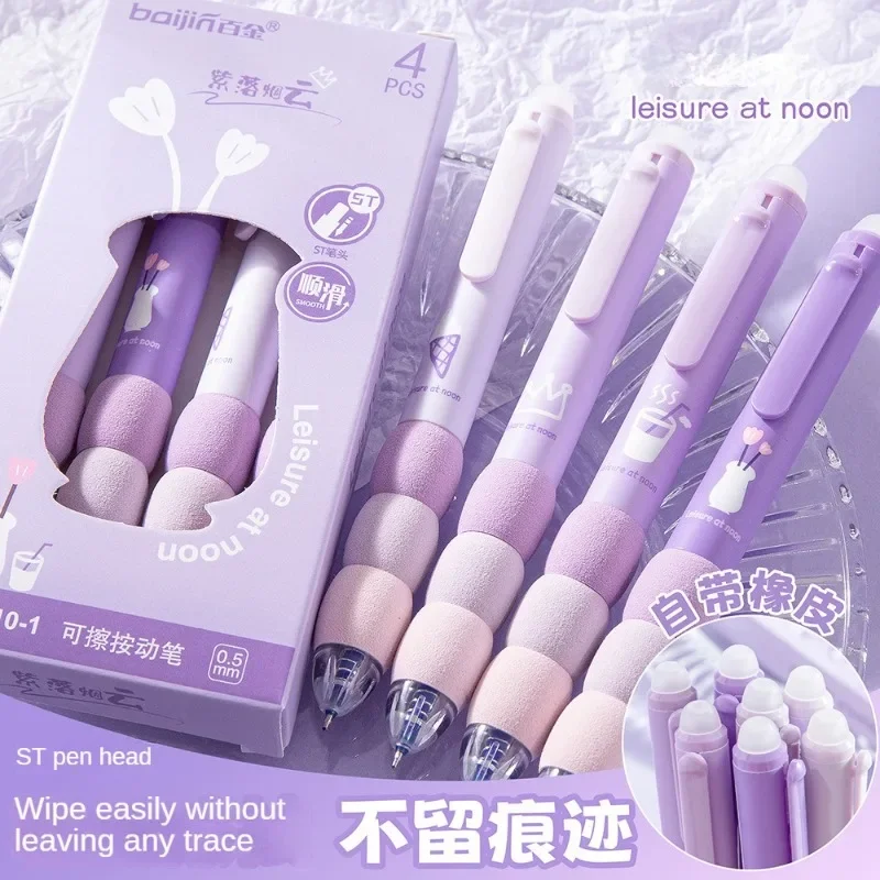 4ks/box Soft Cloud Grip Erasable Press Gel Pen St Tip Rýchle sušenie guľôčkového pera Študent 0,5 mm čierny atrament Office doplnky