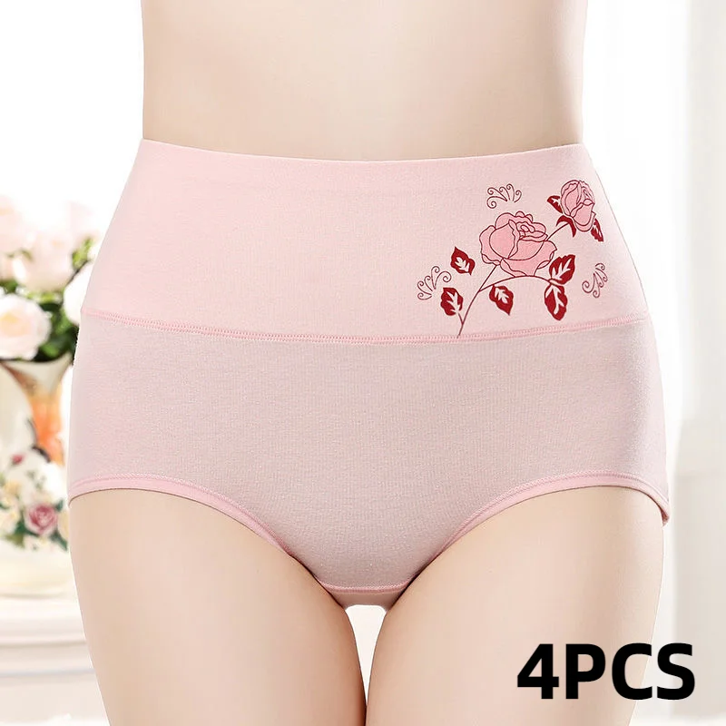 4ks/sada plus veľkosť spodnej bielizne Žena Vysoký pás Dámske nohavičky Comfort bavlna stručný priedušný spodky nohavičky pre dámy XL-4XL