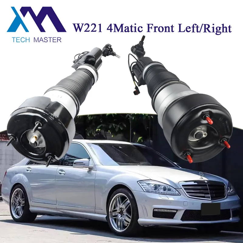 4matický W221 Struts Struts Struts pre triedu Benz S 18 mesiacov záruka 2007-2012 tlmič 2213200438 2213200538