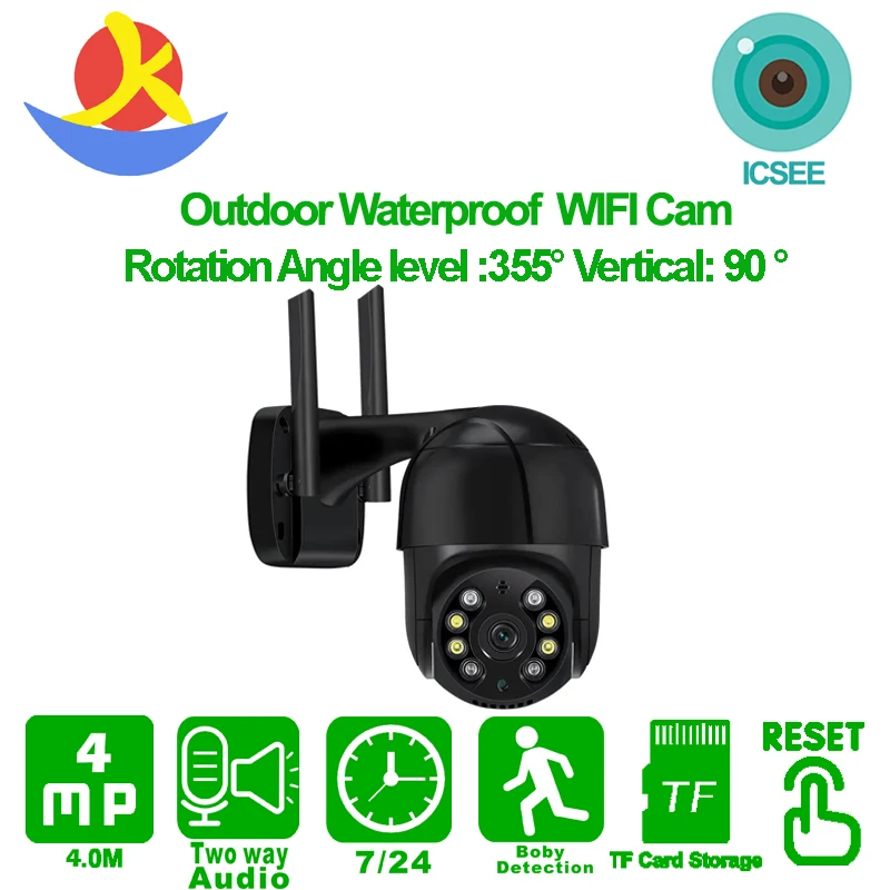 4MP Home Smart Mini Camera Wireless HD 360 stupňov Full Color Night Vision Indoor Durveillance PTZ Security CMOS Reset Sensor Reset Sensor