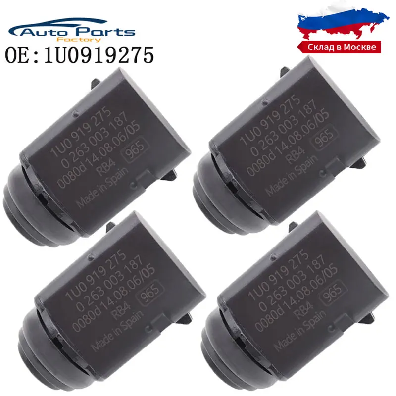 4pcs PDC Parking Sensor pre Porsche Cayenne sedadlo Skoda VW Bora EOS Golf Jetta Touareg 1U0919275 1K0919275 1J0919275 3D0998275A