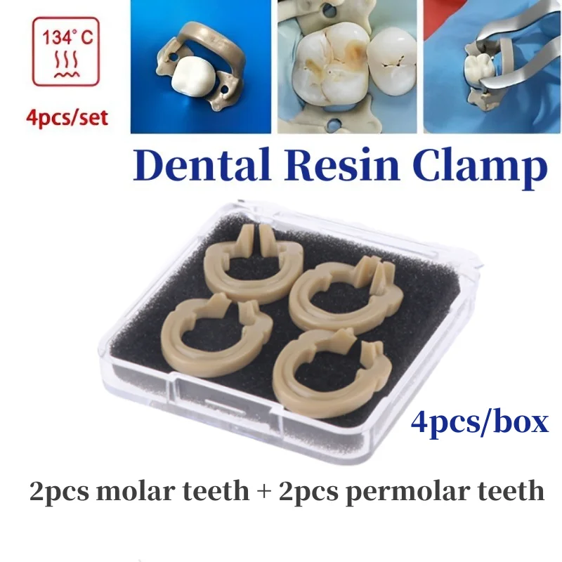 4pcs/set zubnej priehrady Clips živicové bariérové ​​svorky