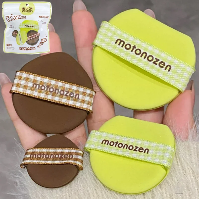 4pcs suché mokré použitie make -upu sada sada korektora Práškovač mäkká elastická čelná základňa make -up špongia vzduchový vankúš Kozmetické kozmetické náradie