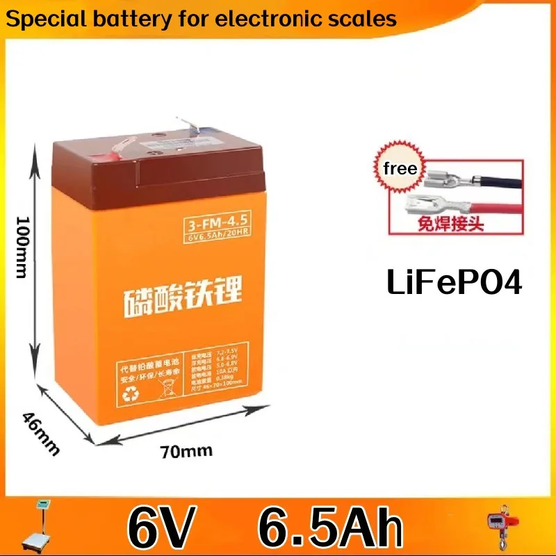 4V 8AH Elektronická stupnica lítiumfosfátovej batérie Fosforečnany 6V LIFEPO4 Detská hračkárska batéria
