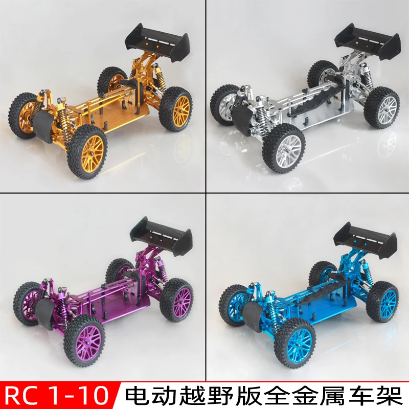 4WD HSP RC CAR 1/10 Model Scale Model Electric Car Off Road Buggy 94107 Pro všetky kovové rámové hračky
