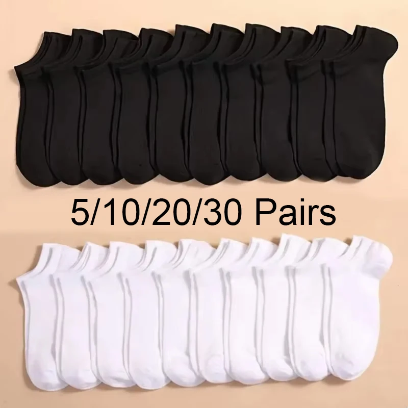 5/10/20/30 párov Unisex Casy Plain Color Boat ponožky tenké priedušné pohodlné anti zápachové potenie, ktoré absorbujú členkové ponožky pre mužov
