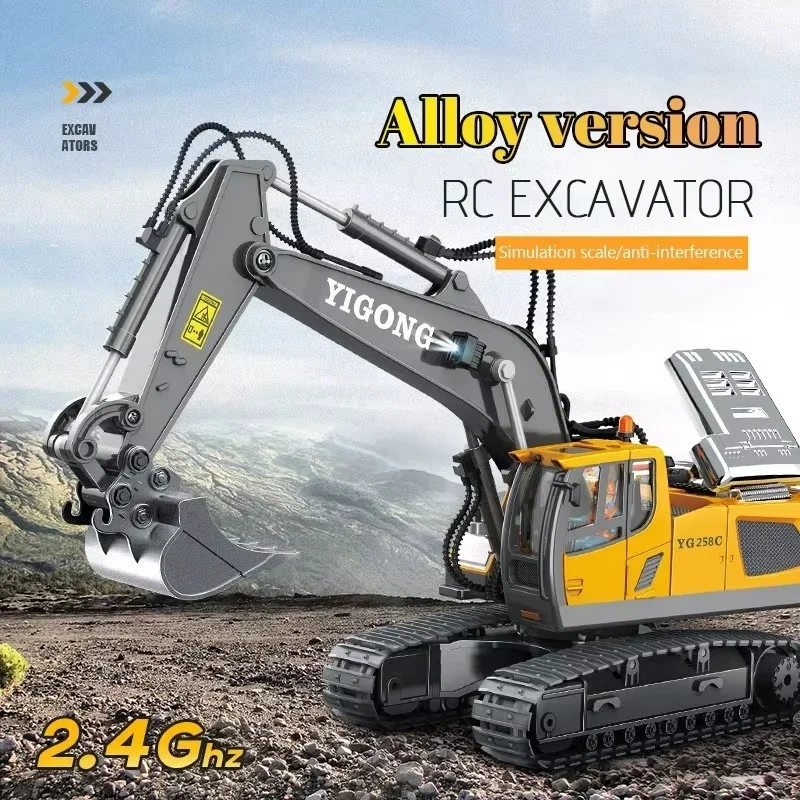 5/11 Diaľkové ovládanie Elektrické inžinierstvo Elektrické inžinierstvo Car Yigong Simulation Channel zliatiny diaľkové ovládanie rýpadlo Kid narodeniny GIF