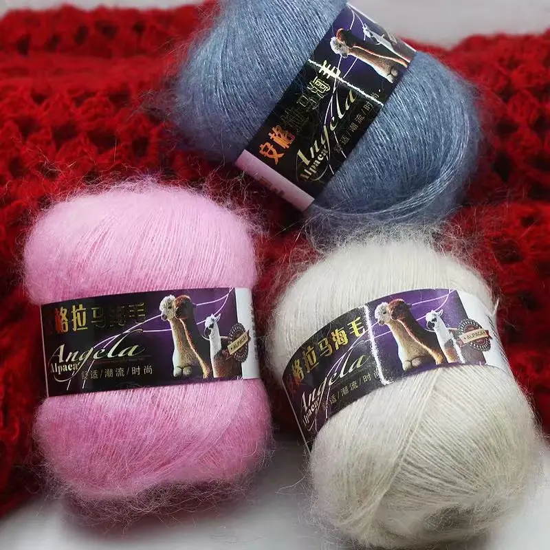 5 klíčok 42 g/lopta čerpanie Mohair ručne tkané stredne a tenká vlnená dvojitá priadza Mohair priadza bavlnená priadza vlnená priadza