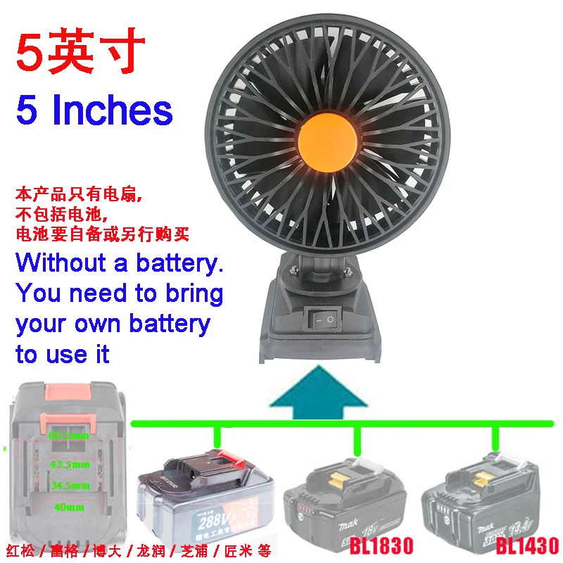 5-palcový elektrický ventilátor USB mobilný telefón Prenosný výkonový banka pre Makita 14.4V 18V LI-Ion Battery Adapter BL1830 pre Hongsong Jingmi
