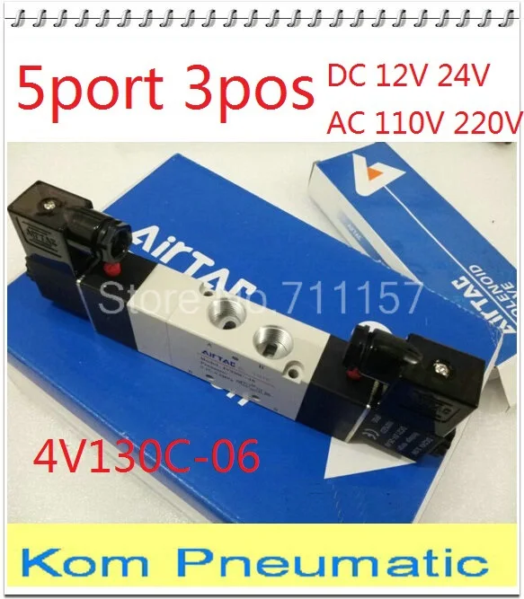 5 Port 3 Pozícia 3/5 Way Double Head Solenoid Air Riadiaci ventil 1/8 