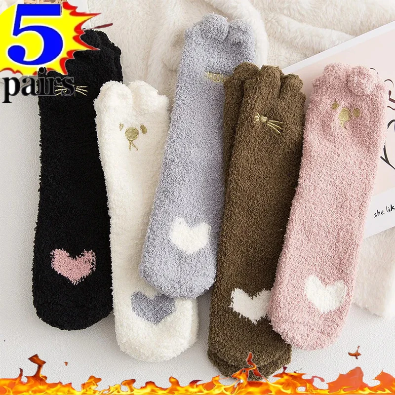 5 párov teplé a fuzzy kreslené ponožky zvierat, dĺžka posádky Teplé koralové fleece ponožky na zimu, dámske pančuchy a pančuchy