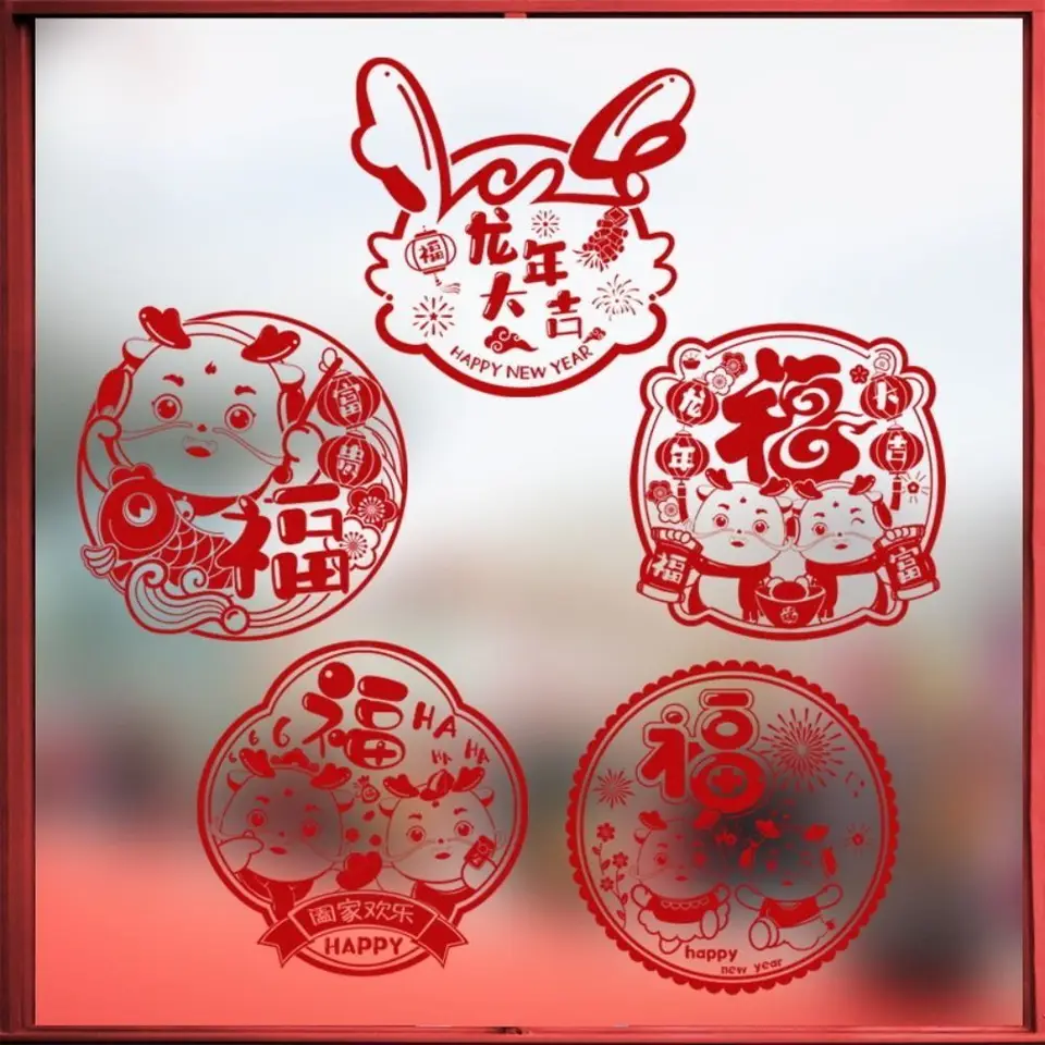 5 párov Čínsky jarný festival dekorácie okien nálepky nálepky Dragon Year dekorácie Clings