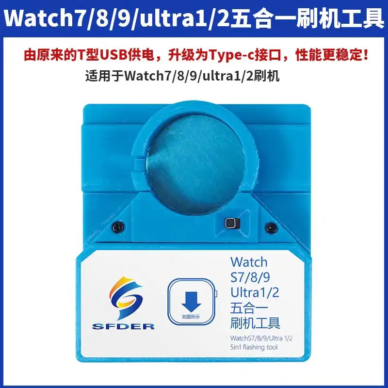 5 v 1 AWRT IBUS Adapter Obnovte programátor pre Apple Watch S7 S8 S9 Ultra1 Ultra2 Ultra2 Restanding Watch Test Test Opravy Nástroje
