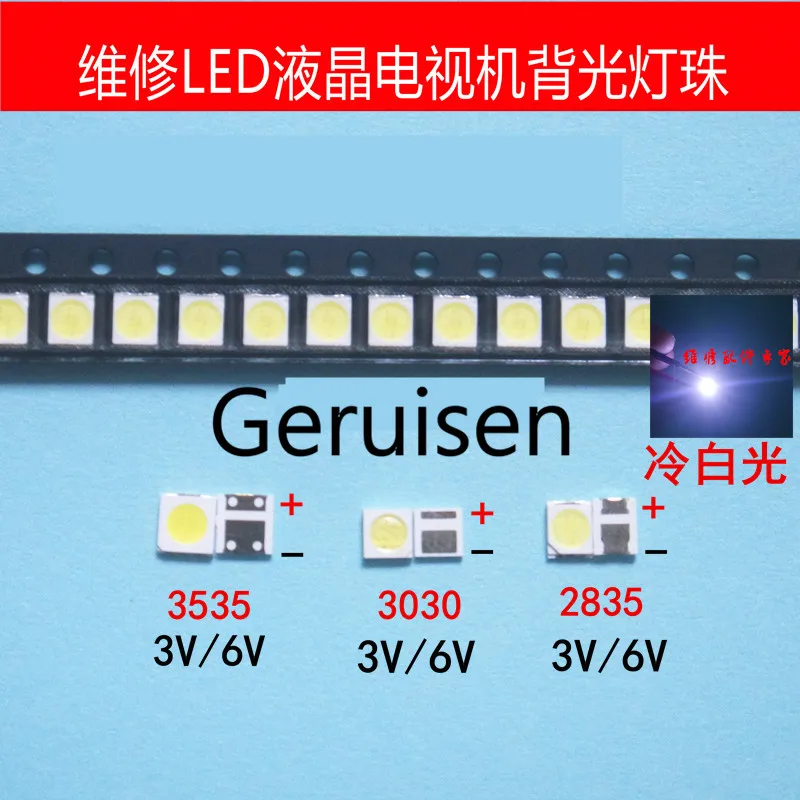 50-100ks pre LED TV podsvietenie 2835 3030 3535 3V 6V 1W 3W Kit Electronique LED pre LCD TV Cool Cold White