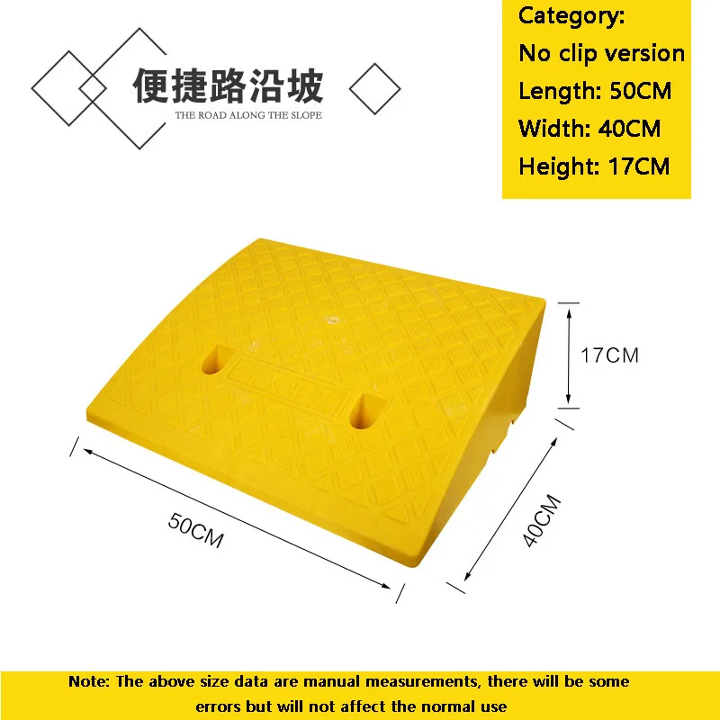 50*40*17 cm plastový PVC Road Ramp Ramp Ramp podložka prenosné auto krokový trojuholník Mat