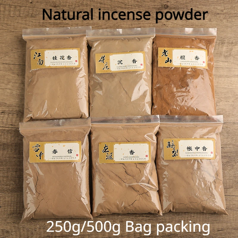 50/500G kadidlo Prášok Old Mountain Sandalwood Agilawood Home/Indoor/Aroma Stove/upokojujúci/čistenie vzduchu Vyrobte si kadidlo