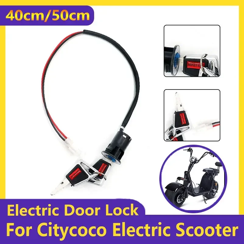 50 cm prepínač elektrického zámku dverí napájací napájací spínač pre príslušenstvo CityCoco Modification Accessories diely