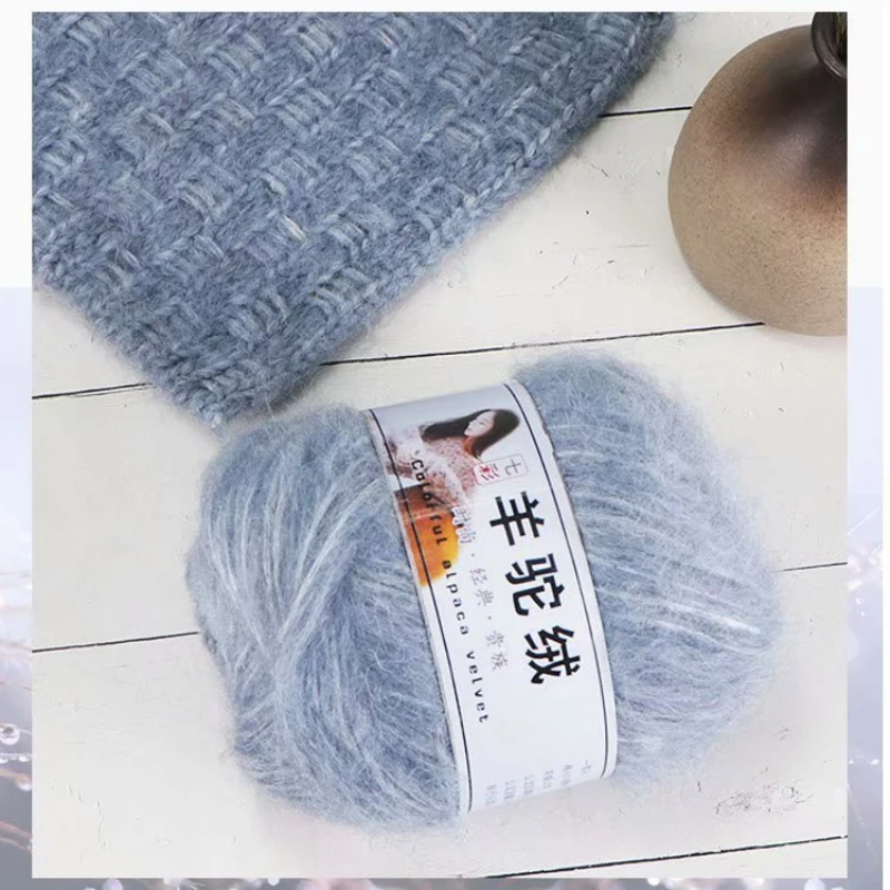 50 g / lopta sfarbená alpaka niť vlna ručne tkaná domáci kutil Croarse Wool Material vrecko háčkovaný sveter
