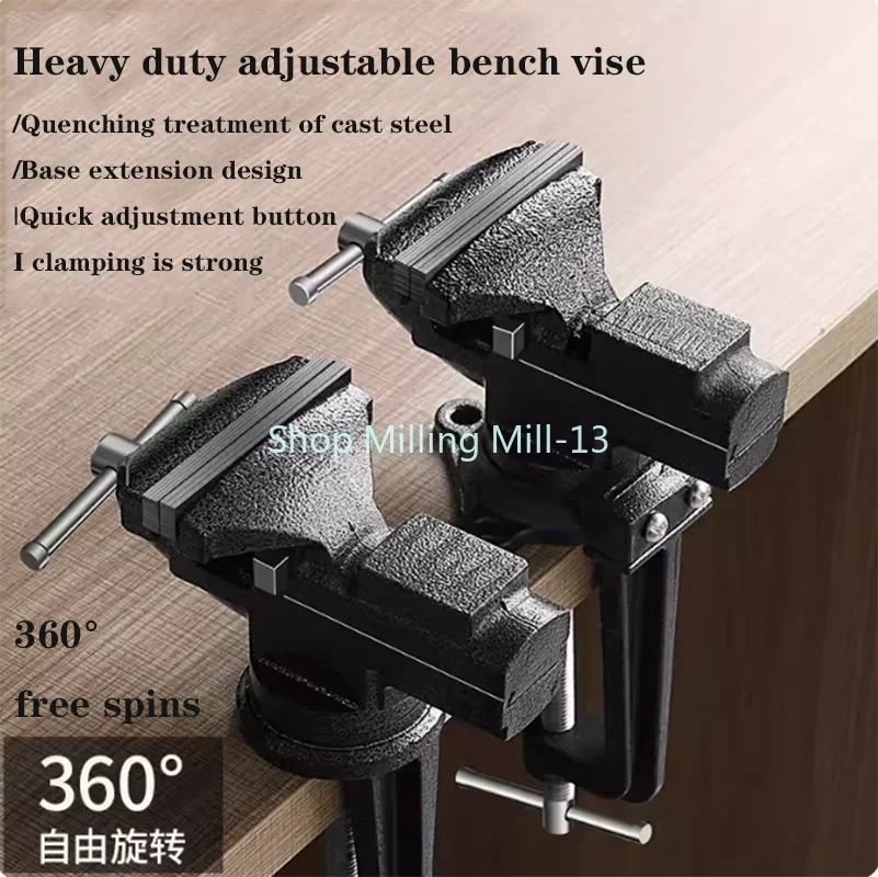 50 Typ univerzálnej lavičky Viceprezident Vise Clamp Full Metal Multifunkčné drevárske nástroje pre DIY Table používať modernovaný model