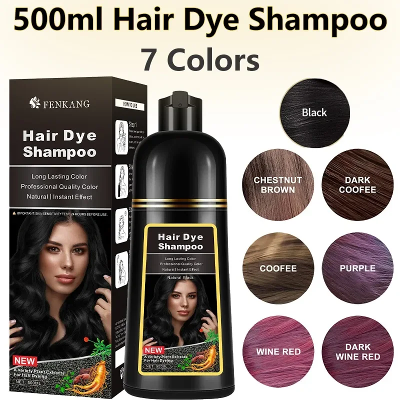 500 ml 3in1 Hair Farbo šampón Prírodné čierne vlasy farbivo 7 Farba pokrývajúca biele bylinné komponenty pre ženy a mužov nové