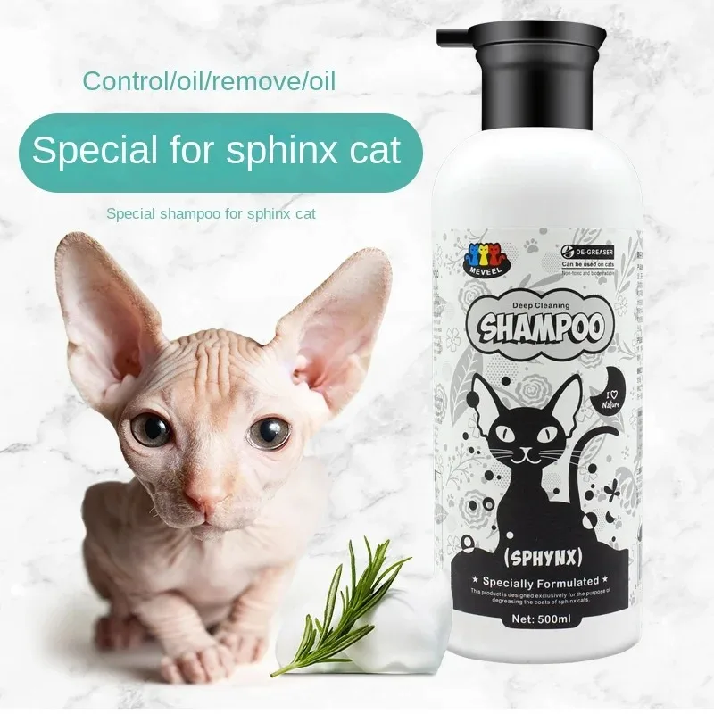 500 ml Sphinx Cat Pet Šampón s mačacími mačacími gél
