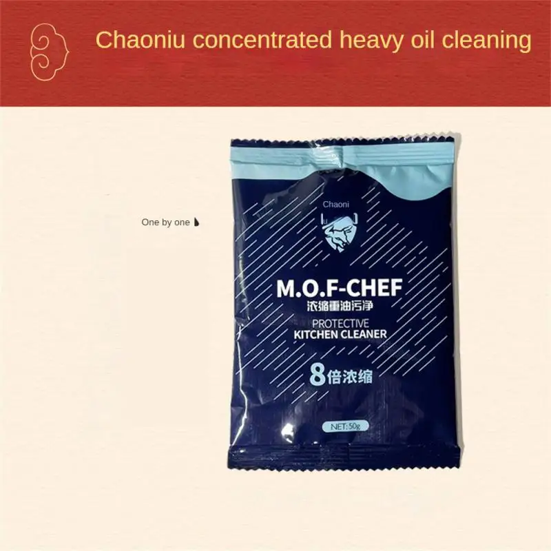 50G MOF Chef Cleaner Práškový prášok práškového práškového prášku všetkých účelov Remover