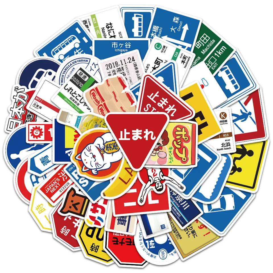50ks Cool Funny Cartoon Stop Sign Graffiti Stickers pre notebook pre notebook batožina gitara skateboard nepremokavé vinylové obtisky