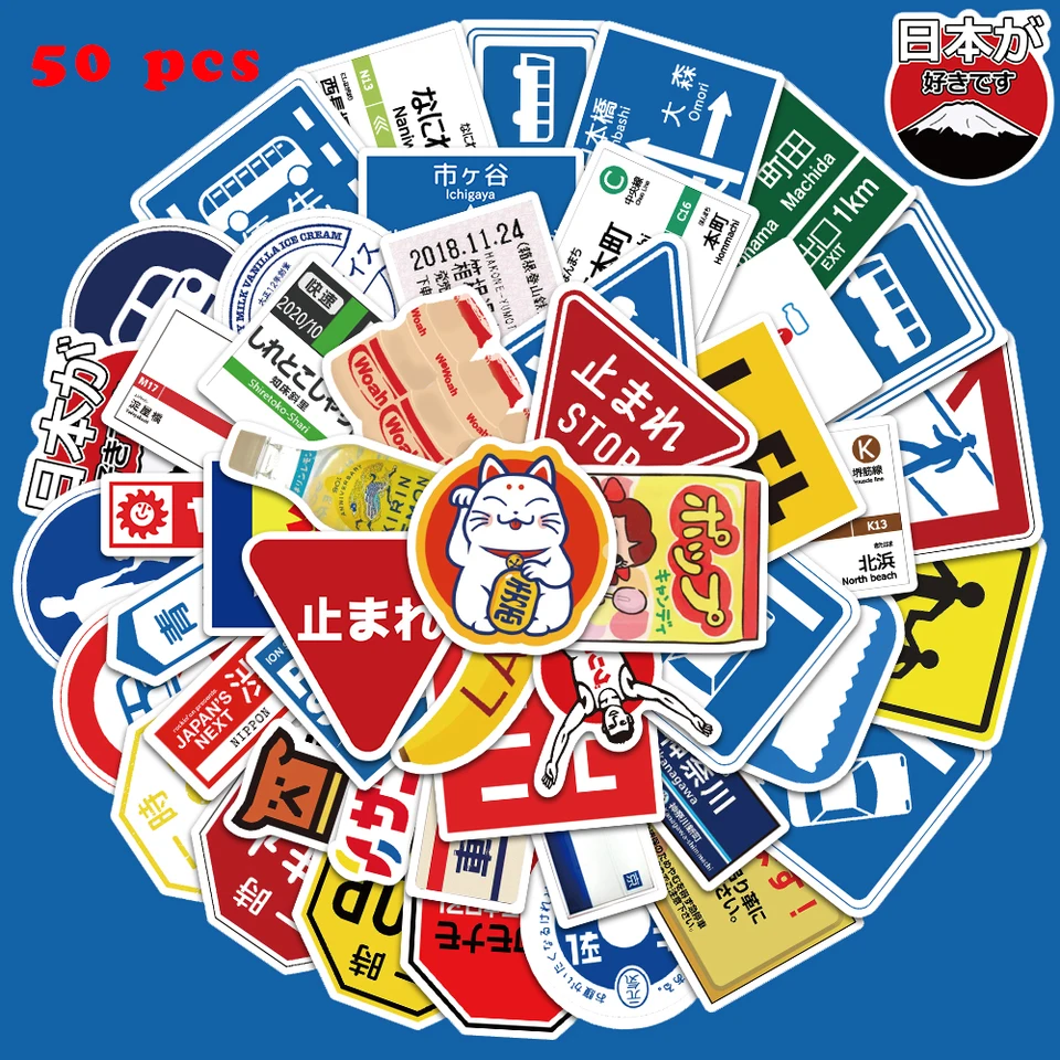 50ks japonské nálepky pre módne značky logo vtipné graffiti obtisky pre nálepky na gitaru PS5 pre laptop batožinu na gitaru PS5