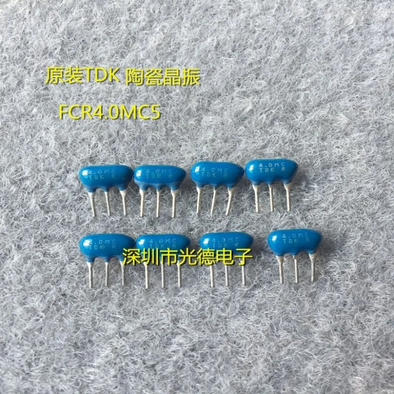 50ks/originálny keramický filter FCR4.0MC5 4MHz 4M in-line 3-kolíkový hladký keramický kryštálový oscilátor