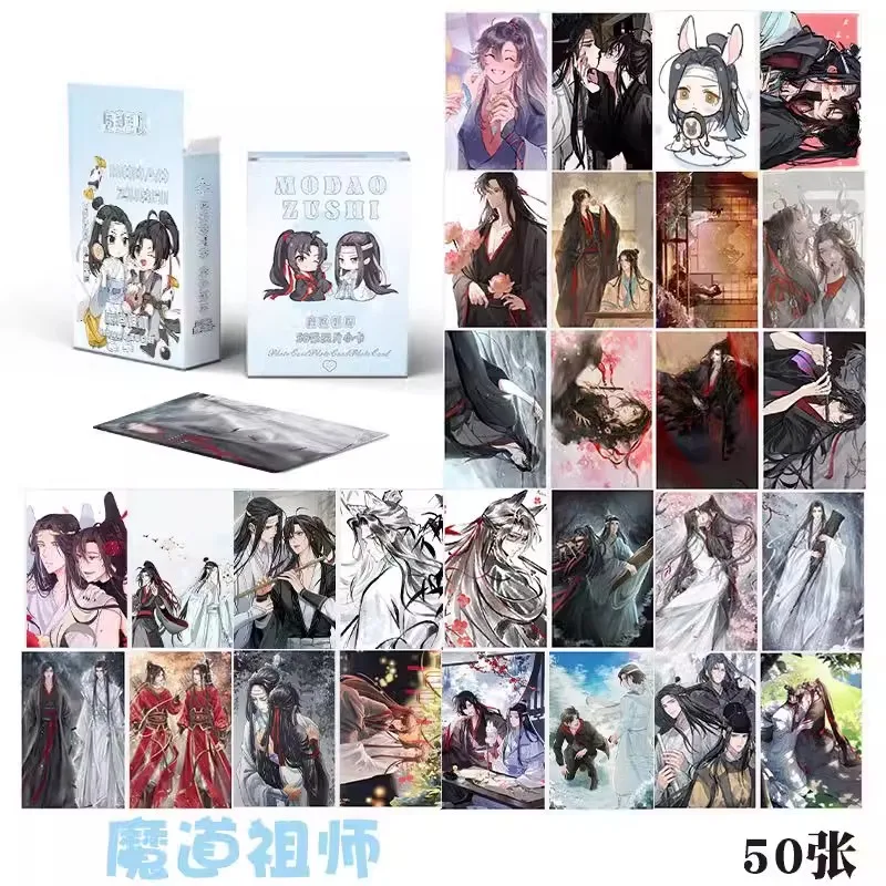 50ks/set čínskeho manhwa veľmajstra démonického kultivácie laser Lomo Card MDZS Wei Wuxian, Lan Wangji HD Fotocard