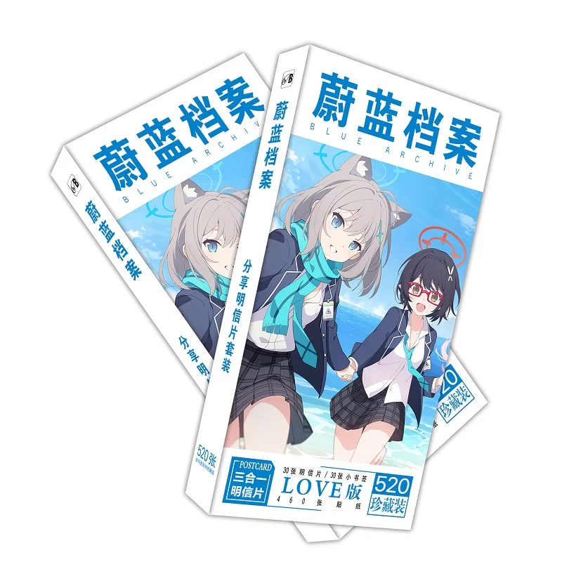 520 ks/set game Blue Archív Veľká pohľadnica Sunaōkami shiroko, takanashi hoshino Cartoon Characters Lomo Card Cosplay darček