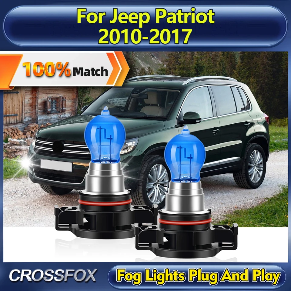 5202 PS24W Car Fog Lights Bulbs 12v 20000lm halogénové hmlové žiarovky 6000k biely pre Jeep Patriot 2010-2012 2013 2014 2015 2016 2016 2017
