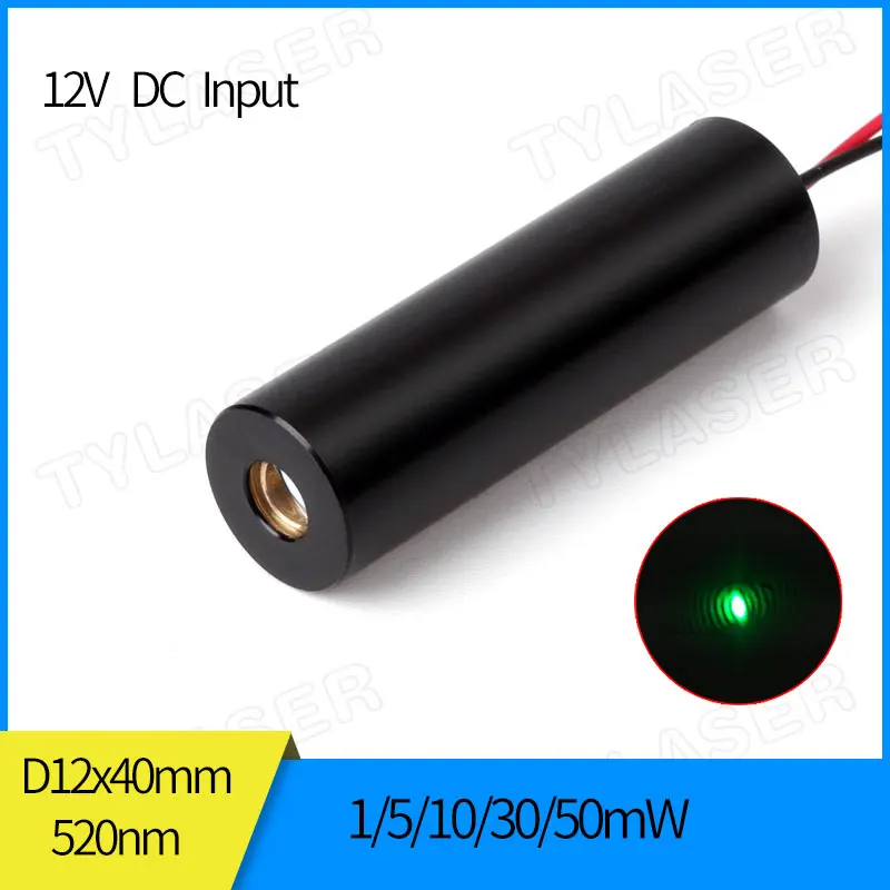 520nm zelený bodový laserový modul D12x40MM 1MW 5MW 10MW 30MW 50MW laserová dióda 12V DC Vstup Industrial Grade Laser Collimator