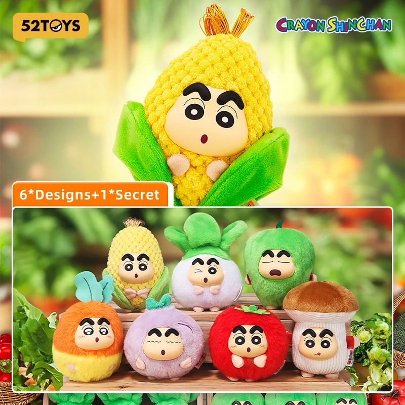 52Toys Crayon Shinchan-XS Zegle-holenka Plush Blind Box, Mystery Box, Cute Keychian, Keyring, Merch, Decoration for Desktop